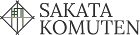SAKATA KOMUTEN